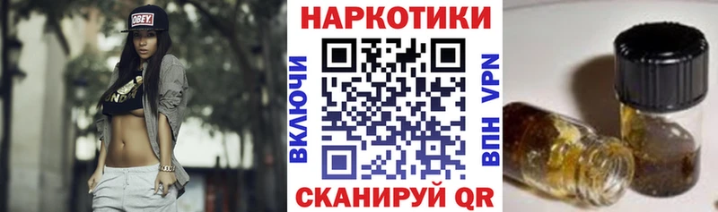 Купить Cocaine  Меф мяу мяу  Альфа ПВП  Гашиш  Ивдель
