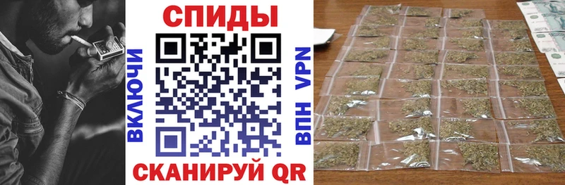 БУТИРАТ бутик  Купить закладки  Ивдель 