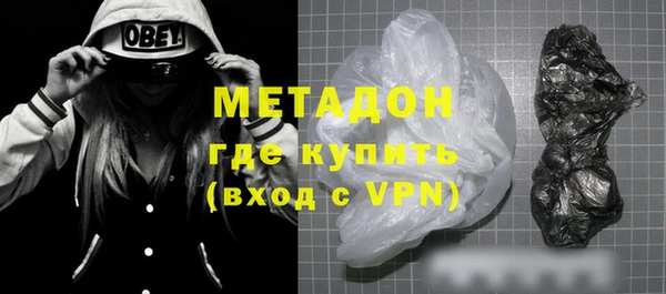 ешки Верея