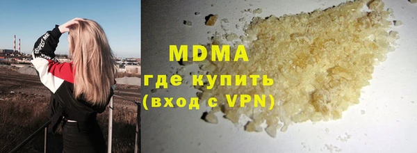 альфа пвп Верхнеуральск