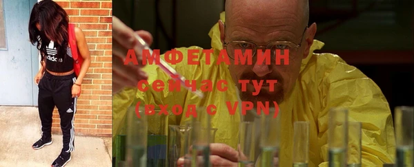 альфа пвп Верхнеуральск