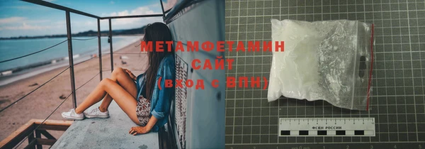 ешки Верея