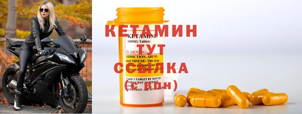 ешки Верея