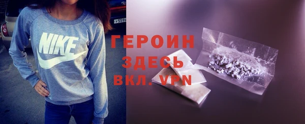 ешки Верея