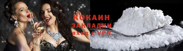 альфа пвп Верхнеуральск