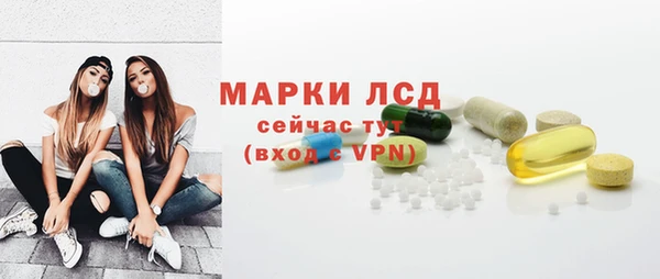 мяу мяу мука Верхний Тагил