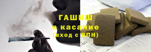 ешки Верея
