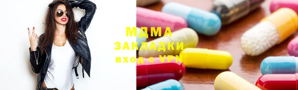 ешки Верея