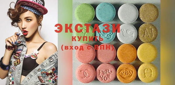 ешки Верея
