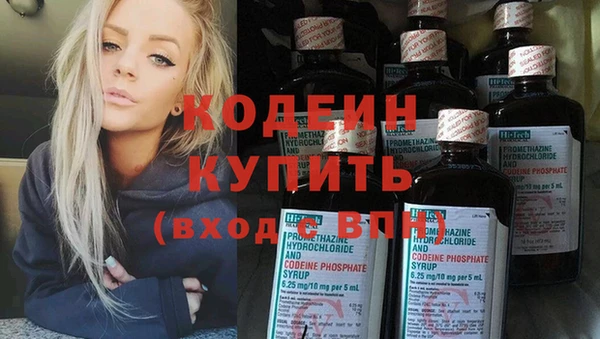 альфа пвп Верхнеуральск