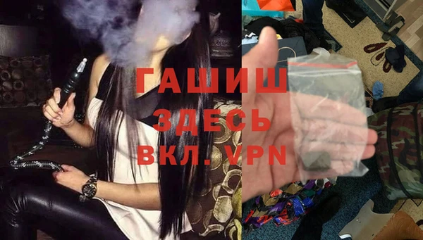 альфа пвп Верхнеуральск