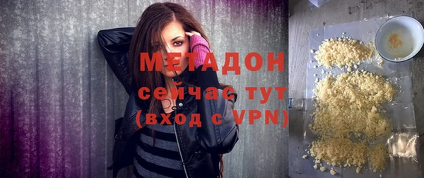 альфа пвп Верхнеуральск