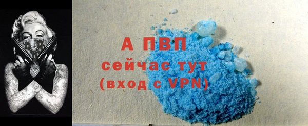 MESCALINE Волоколамск