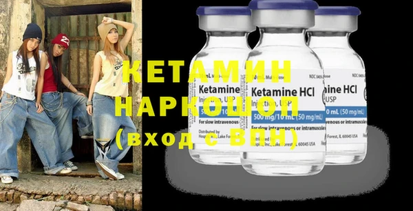 мяу мяу мука Верхний Тагил