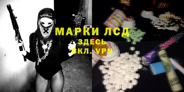 ешки Верея