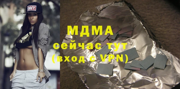 ешки Верея