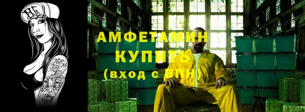 ГАЛЛЮЦИНОГЕННЫЕ ГРИБЫ Володарск