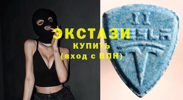 ешки Верея