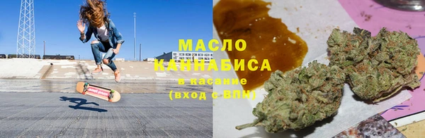альфа пвп Верхнеуральск