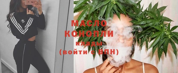 ешки Верея