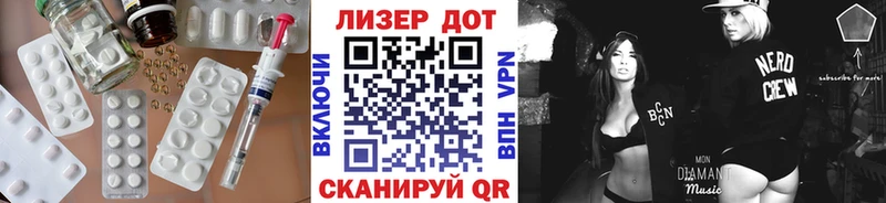 Купить  Ивдель  Лсд 25 экстази кислота 